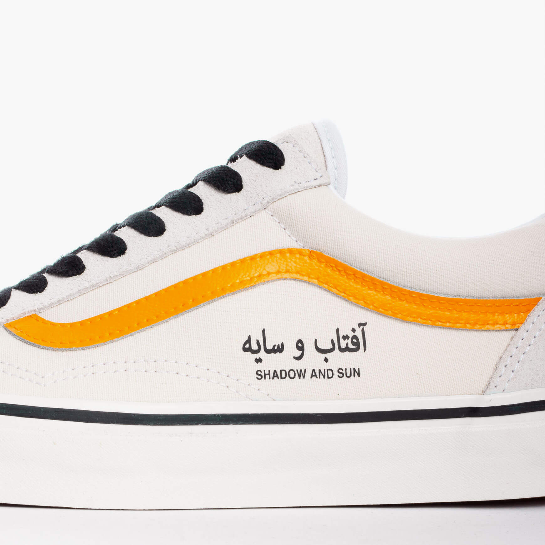 Vans old skool gray dawn & white on sale shoes